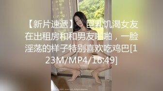 219_(no_sex)20230617_南骚北浪