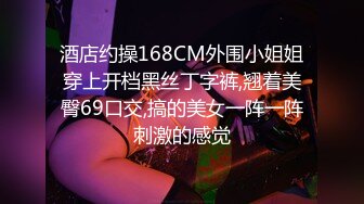 《震撼猎奇稀缺资源》前方高能预警！全网无敌天花板极品厕奴极度疯狂女~吃屎玩屎~自己的、男友的、自慰涂抹全身场面罕见