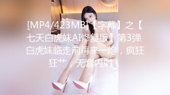 焦点jdsy-064猥琐房东诱奸傻白甜女学生