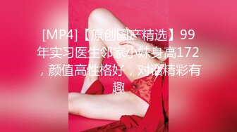 [MP4]扣扣传媒 FSOG005 超美蜜穴御姐 ▌许木学长▌爆操醉酒女室友 美妙快感彻底征服 激射香艳蜜臀