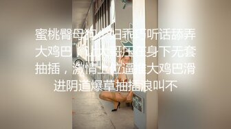 牛仔裤美女这屁股真是又大又圆坐在腿上扭动缠绕情欲性奋鸡巴硬邦邦受不了抱着苗条奋力冲刺抽送射