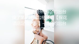 MD-0010-淫乱人妻.性感肉体勾引快递员-叶倩茹