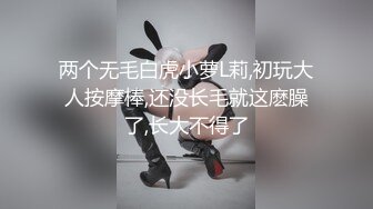 哥哥来玩啊