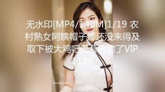 [MP4/ 967M]&nbsp;&nbsp;双马尾极品JK制服萝莉专属小女友穿着JK制服大屌直接操嫩逼美穴 男同学上阵在操一炮