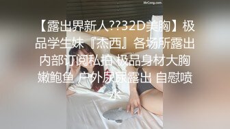 【新片速遞】 2022.11.28，【69口嗨哥】，泡良大神，短发小少妇，饥渴许久，想做爱了，阴毛浓密被各种姿势[548MB/MP4/01:21:40]