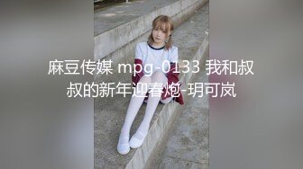 高档会所偷拍极品红色包臀裙小美女 撅着白嫩的大屁股BB一览无余