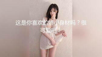 国产麻豆AV MDX MDX0103 手执游戏下玩女人 季妍希