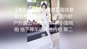 ✿淫物学妹✿ 网黄推特摄影师专属学妹玩物▌鸡教练▌