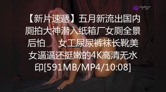 专心读书的妹妹无反应的任我操