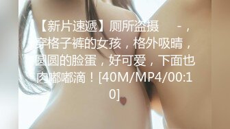 [MP4/235MB]《姐弟乱伦》青春期的弟弟下药强奸刚刚离婚风韵犹存的姐姐