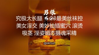 国产AV 麻豆 果冻 等 八合集【63V】 (27)