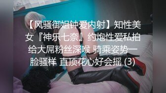 棒球场搭讪练球亲兄弟,从床上操到浴室都不满足