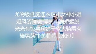 带蝴蝶结的极品清纯性感学妹小母狗❤️穿上JK渔网服务金主爸爸，你心中的白月光女孩 私下是个被操烂的小骚货