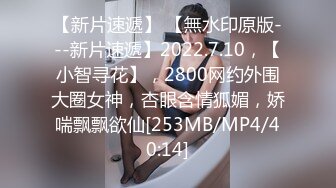 [MP4/477MB]2023-9-29酒店偷拍 白天玩累的情侣早睡早起被女友粉色的睡衣撩拨着原始的冲动来一发晨炮