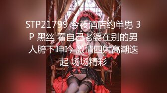 高端泄密流出长得有点像景甜的惠州美女王欣彤和富二代男友日常性爱自拍被颜射一脸精液