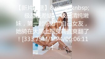 酒吧女厕小手电补光偷拍多位美女少妇 各种肥美的小黑鲍鱼3