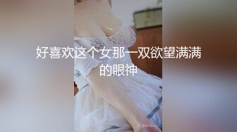 (sex)20231204_大战04年小妹_26912518