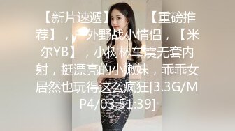 老哥【雀儿漫天飞】约了个高颜值01年妹子TP啪啪，上位骑乘床边后入猛操，很是诱惑喜欢不要错过