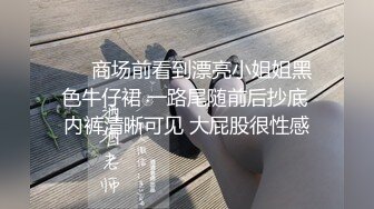 极品美臀少妇又纯又欲，骚舞诱惑曲线不是最完美的，但足够让你硬