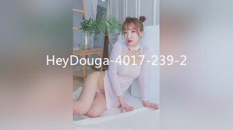 HeyDouga-4017-239-2