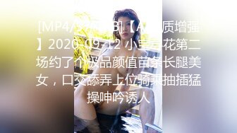 女教师W不伦私通 絶顶超M深喉口交性交 结婚第2年 梓(26)