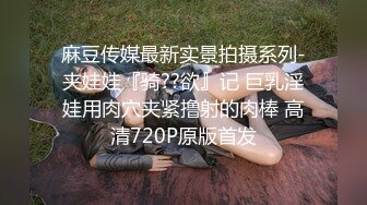 黑色渔夫帽萌萌哒美女带着帽子操逼，美腿牛仔裤还在自拍