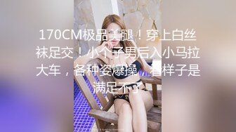 10一边操逼一边提想双飞老婆和大姨子，老婆好不容易同意，太激动了