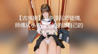 【重磅核彈】極品巨乳女神WisdomZ『酒月』最新私拍甄選 調教性愛巨乳 視覺盛宴 完美露臉