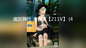 [MP4/138M]7/13最新 宝贝别射在里面要是怀孕了只能和老公离婚改嫁给你了VIP1196