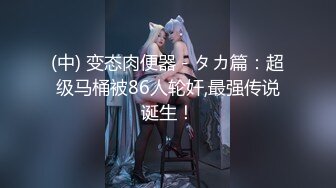 [MP4/ 861M] 性爱泄密核能重磅泡妞约操达人胡子哥约啪离异漂亮人妻 办公室翘美臀后入怼着操 完美露脸