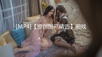 最新9月福利，微博、推特才艺女神【小貂蝉】VIP私拍，各种情趣制服道具紫薇，边弹唱歌曲边紫薇，淫语挑逗 (2)