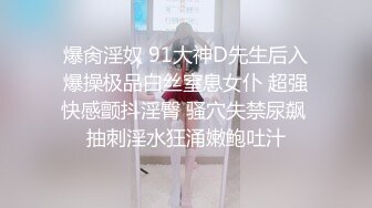 大神探花老王酒店约炮刚下海不久的村姑肛交无套内射，这个女孩非常配合，玩起来特别刺激