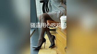 常州后入美女