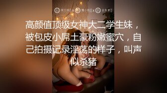 骚老婆说她喜欢被大鸡吧操