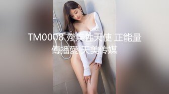 国产麻豆AV MCY MCY0018 小偷入户把少妇操高潮 夏晴子