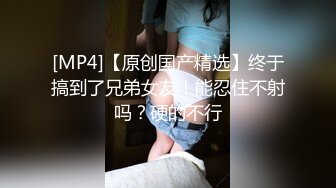 TMW-034-鲍鱼焖鸡上菜啰.淫荡巨乳阿姬湿-羽熙