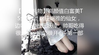 【极品❤️爆乳女神】苏小涵✿黑丝S女王调教公狗高跟美足挑逗蛋蛋肉棒凌辱操入主人嫩B服侍疾速狂艹内射中出