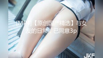 师范大学附近公共厕所偷拍青春靓丽学妹