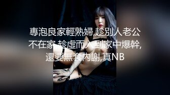 ★☆全网推荐☆★理发店巨乳老板娘 最后一位客人怎么能这么轻易就放过呢 被各种姿势无套输出 内射