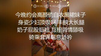 爆乳肥臀小嫩逼【困困酱】露脸姐妹花一起大秀诱惑~淫声荡语听指挥揉奶玩逼【89V】 (28)