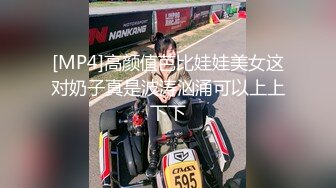 韩国顶级反差婊骚货 ray，偶尔不小心露脸 长得非常甜美，白虎粉逼高挑美腿好身材