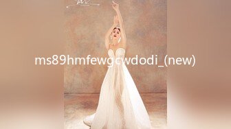 ms89hmfewgcwdodi_(new)