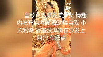 快操妈妈 妈妈受不了了，再不操你爸该回来了，母子淫乱对白