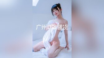 约会00后176长腿小姐姐来家，中途迷晕MJ后脱鞋各种玩脚舔脚 无水原版