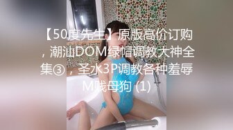 麻豆传媒-恋爱咖啡馆季妍希第二杯海盐芝士咖啡