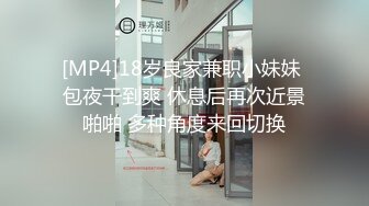 两对情侣一块做爱直播，给男友撸管打飞机深喉口交大屌