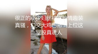 单身汉给寂寞熟女舔逼之后爆操内射 熟女急的说“逼痒死了 快干我吧”