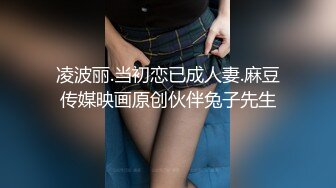 OF韩国极品TS美人妖「lin002200」【第6弹】被两个直男无套内射真的太刺激了