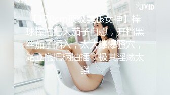 【MXGS-446-2】 被侵犯的养女 吉泽明步