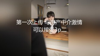 棚户区嫖娼学生装站街女大战百男 (22)